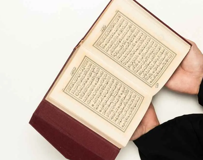 alquran